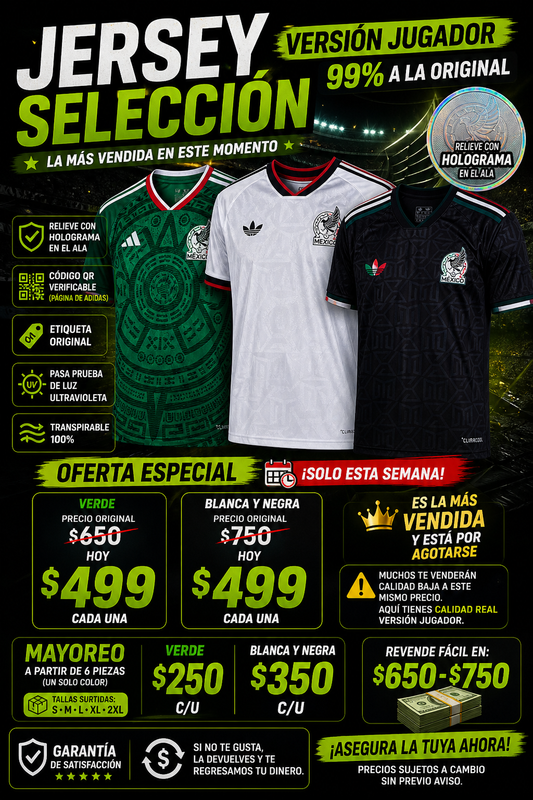 Jersey | Versión Jugador 🇲🇽