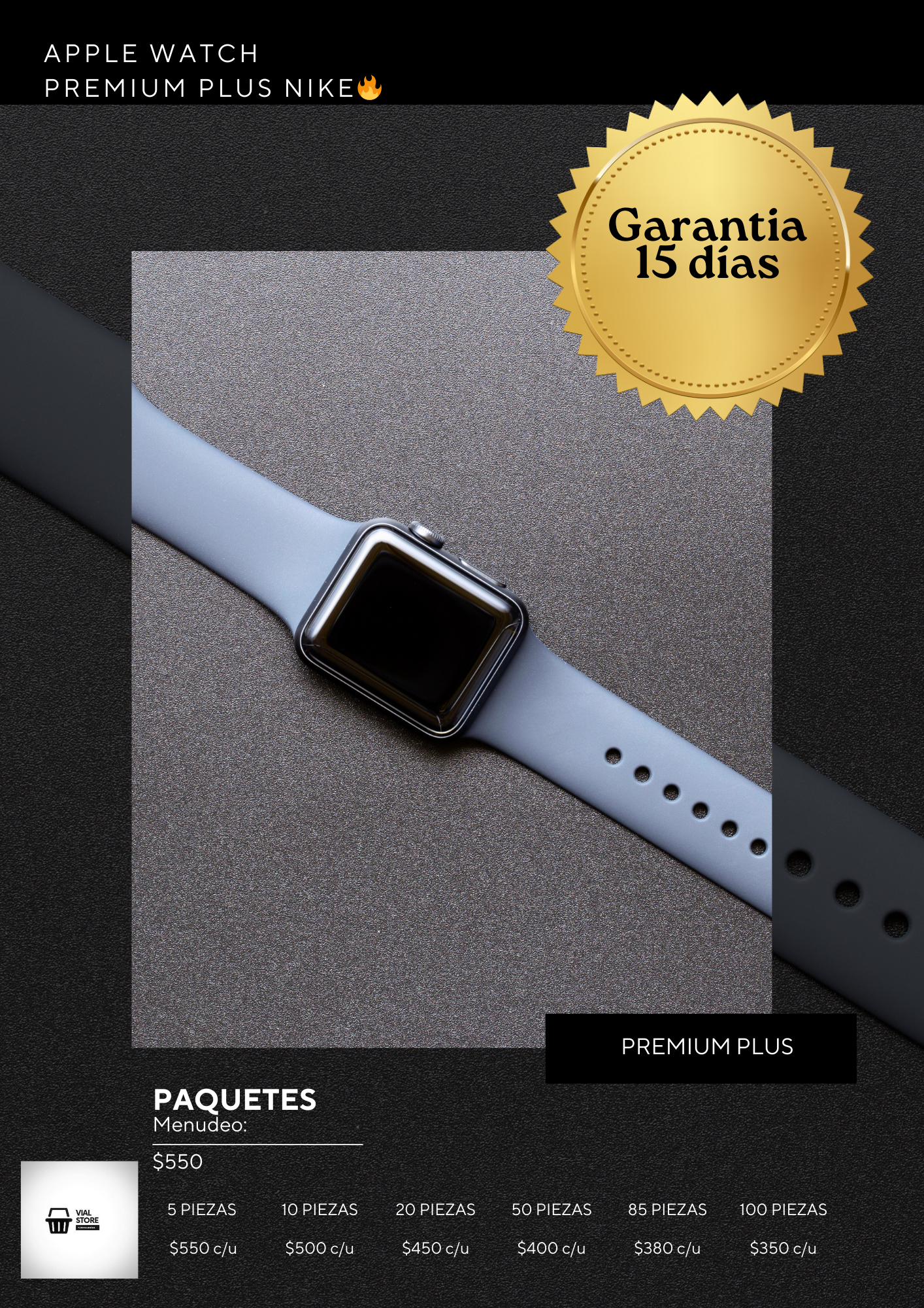 Apple Watch Nike